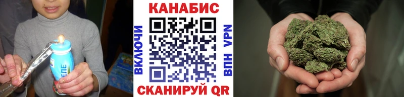 Сколько стоит Николаевск-на-Амуре Амфетамин Меф ГАШ Бошки Шишки