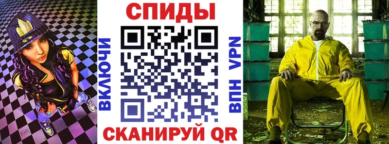 Амфетамин 97%  купить закладку  Николаевск-на-Амуре 