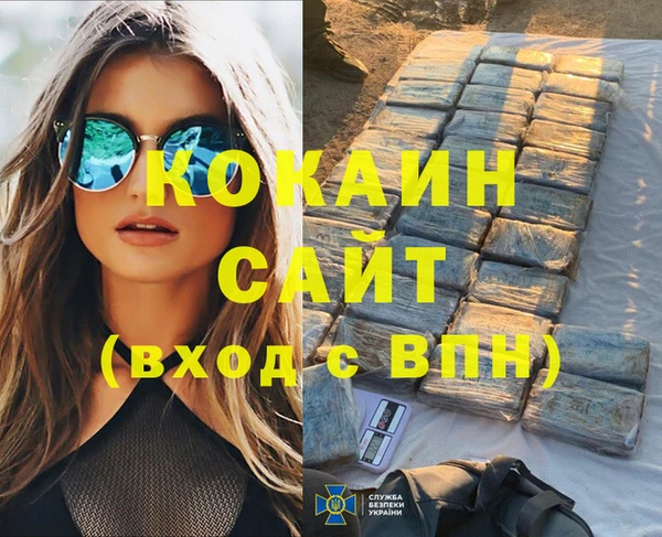 СК Алзамай
