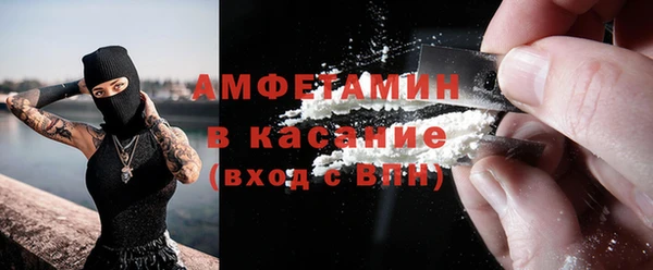 СК Алзамай