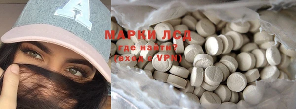 гидропоника Алексин