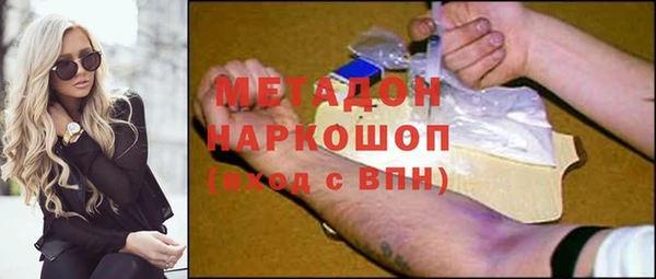 спайс Иннополис