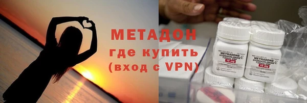 СК Алзамай