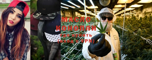 кокаин VHQ Инсар