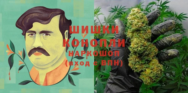 трава Алексеевка