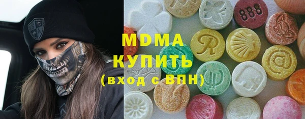 СК Алзамай