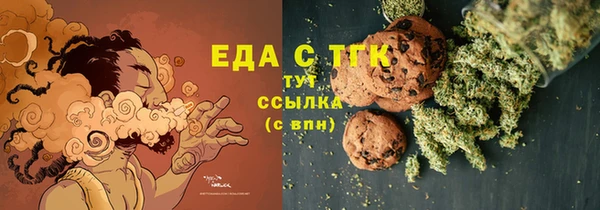 СК Алзамай