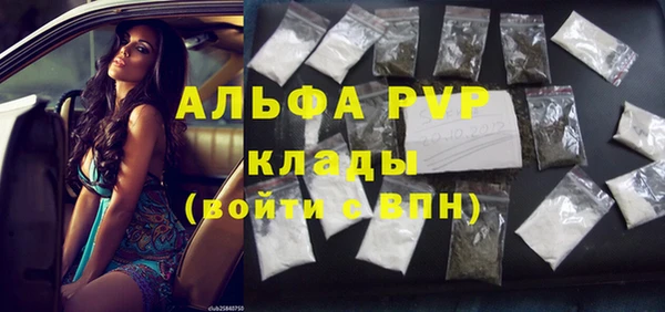 гидропоника Алексин