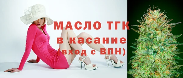 СК Алзамай