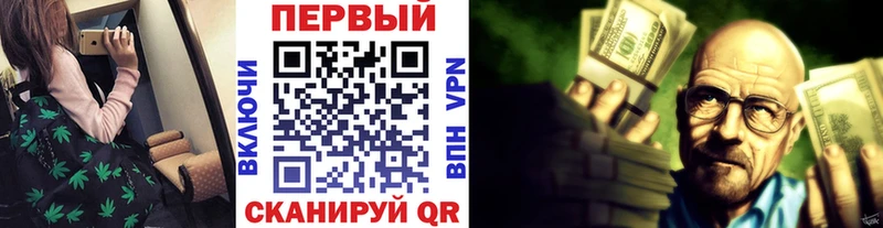 Метамфетамин витя  мориарти наркотические препараты  Николаевск-на-Амуре 
